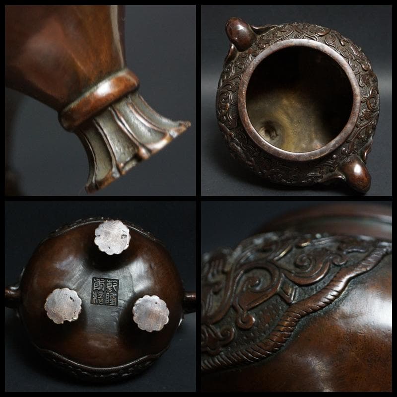 乾隆年製 銅製 金工細工『獅子文』香炉 象摘 象双耳 透かし蓋 三足香炉 銅製台