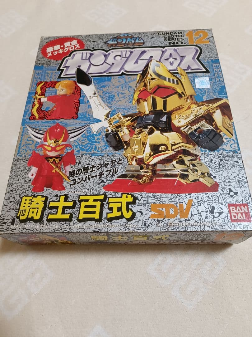 SDガンダム　ガンダムクロス　騎士百式　シール未使用品
