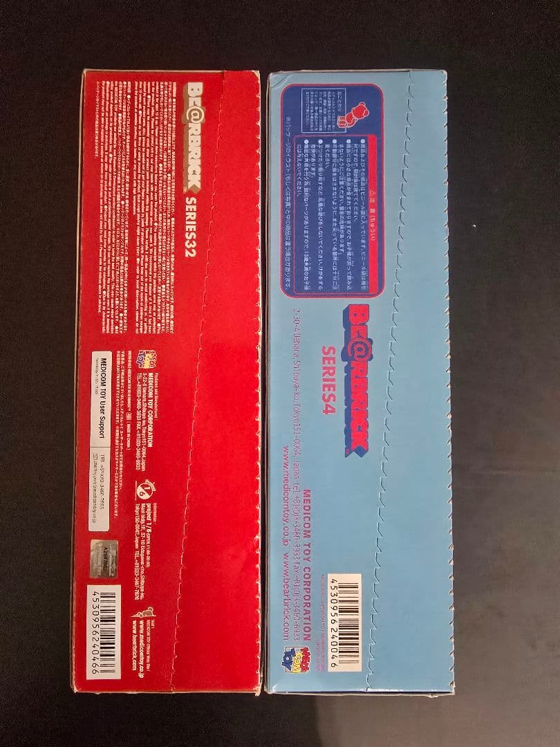 ベアブリック（BE@RBRICK）シリーズ 4 32 100%