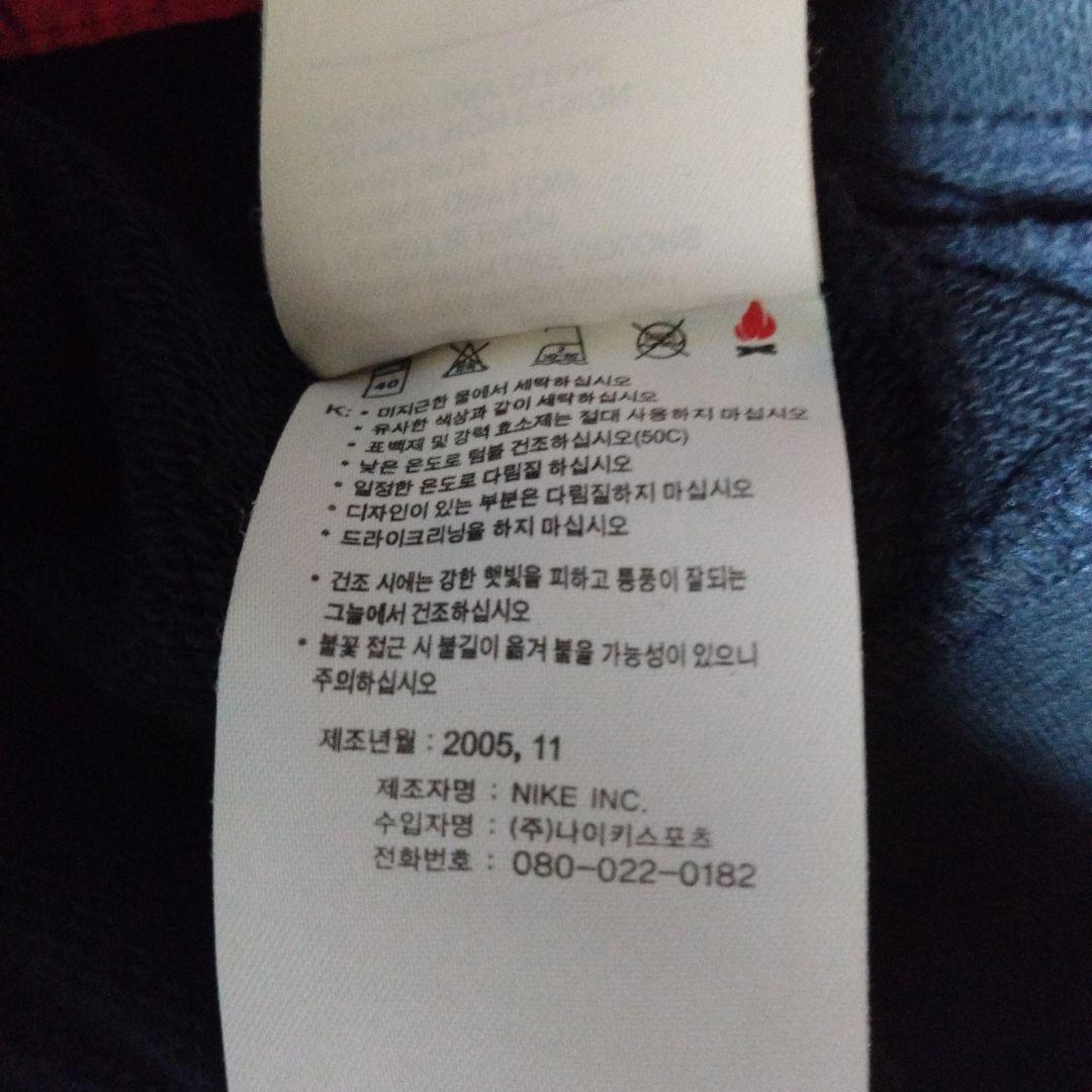 バルサのパーカー(2005-2006SEASON)