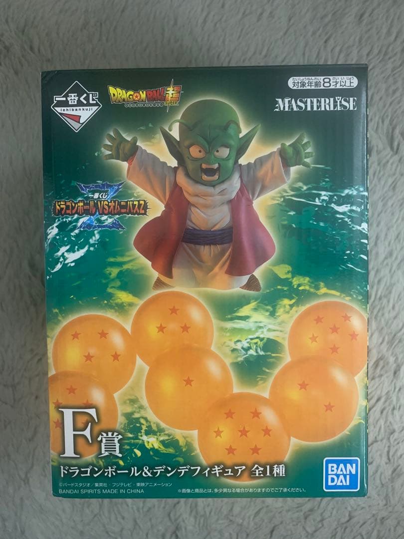 ドラゴンボール VSオムニバスZ F賞 デンデ