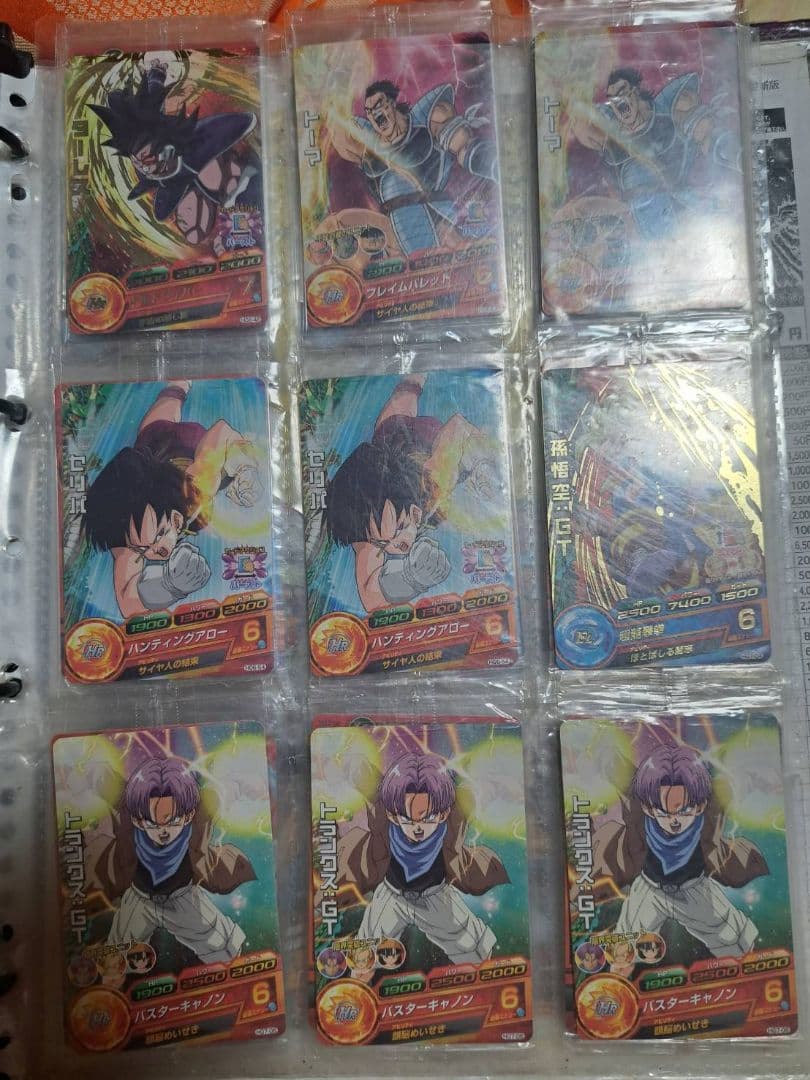 【超希少】スーパードラゴンボールヒーローズウェハースカードまとめ売り