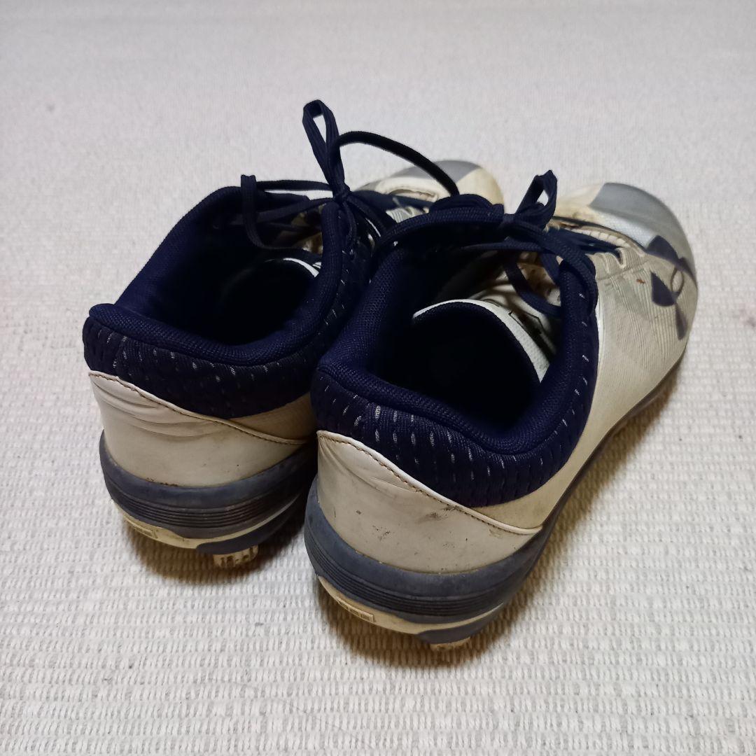 アンダーアーマー⚡野球スパイク UA
