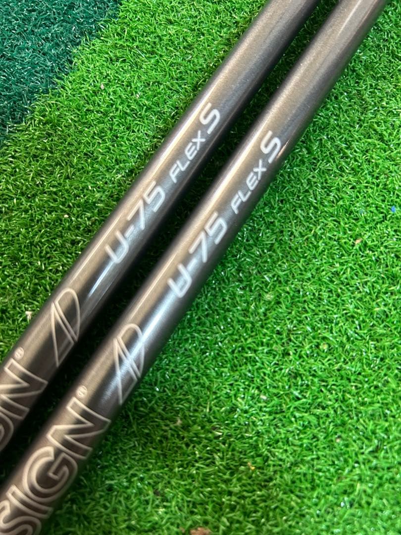 グラファイトデザイン U75 S 新品 ツアーAD 2本セット 最適重量 定番