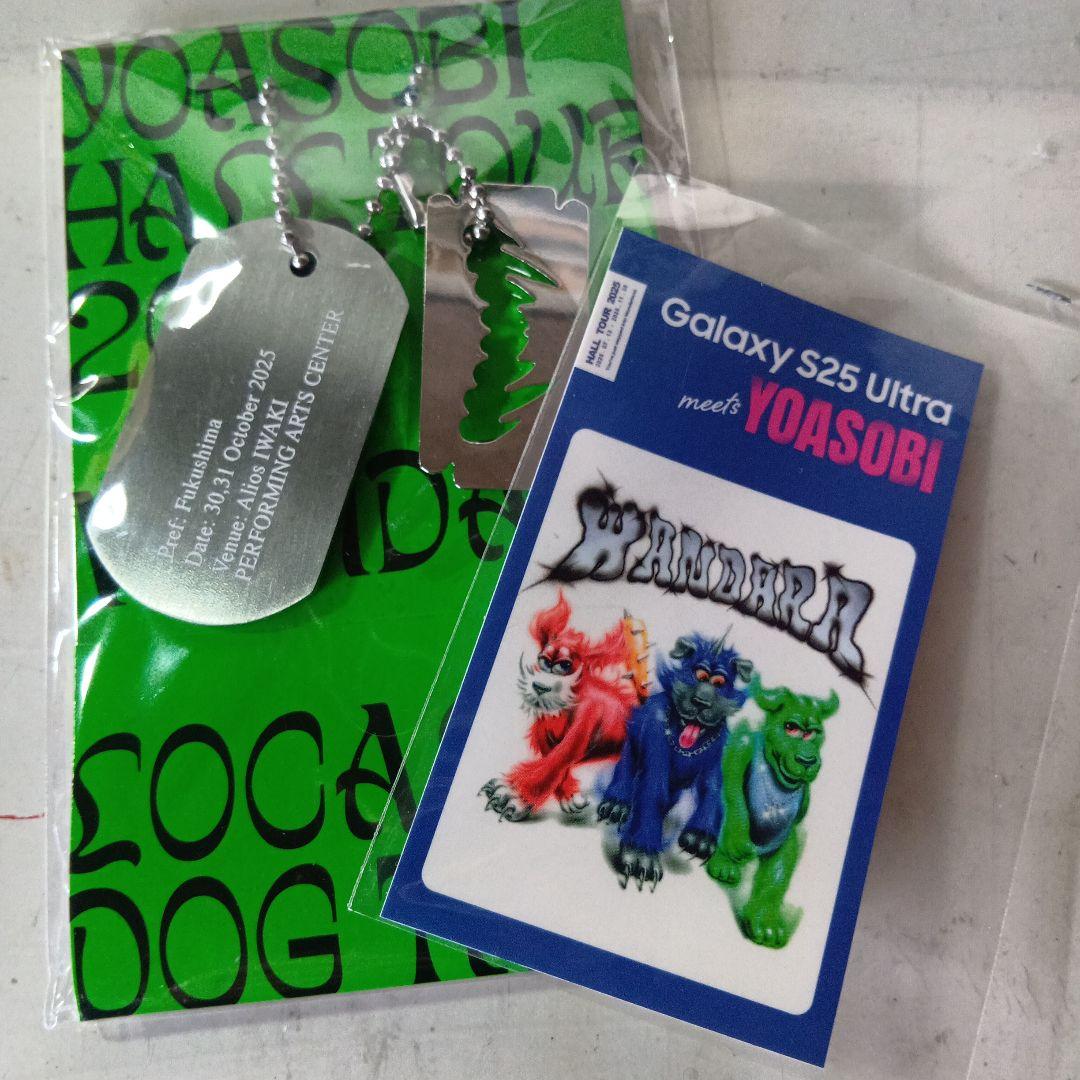 YOASOBI DogTag 福島
