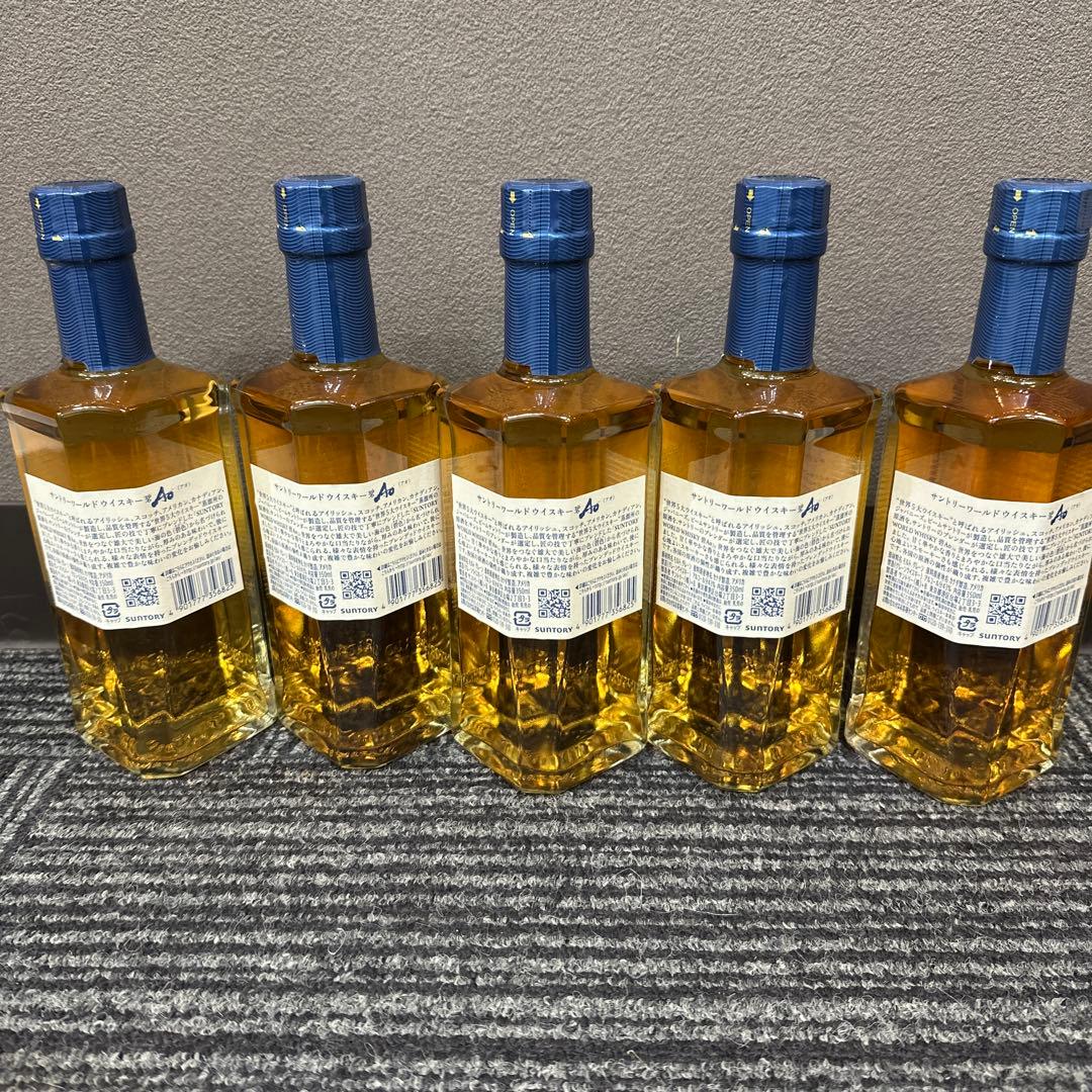 Aoウイスキー 350ml 5本セット