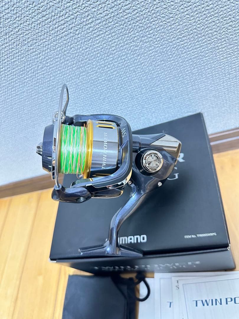 ツインパワー TWIN POWER SW 8000PG新品ラインおまけ付き