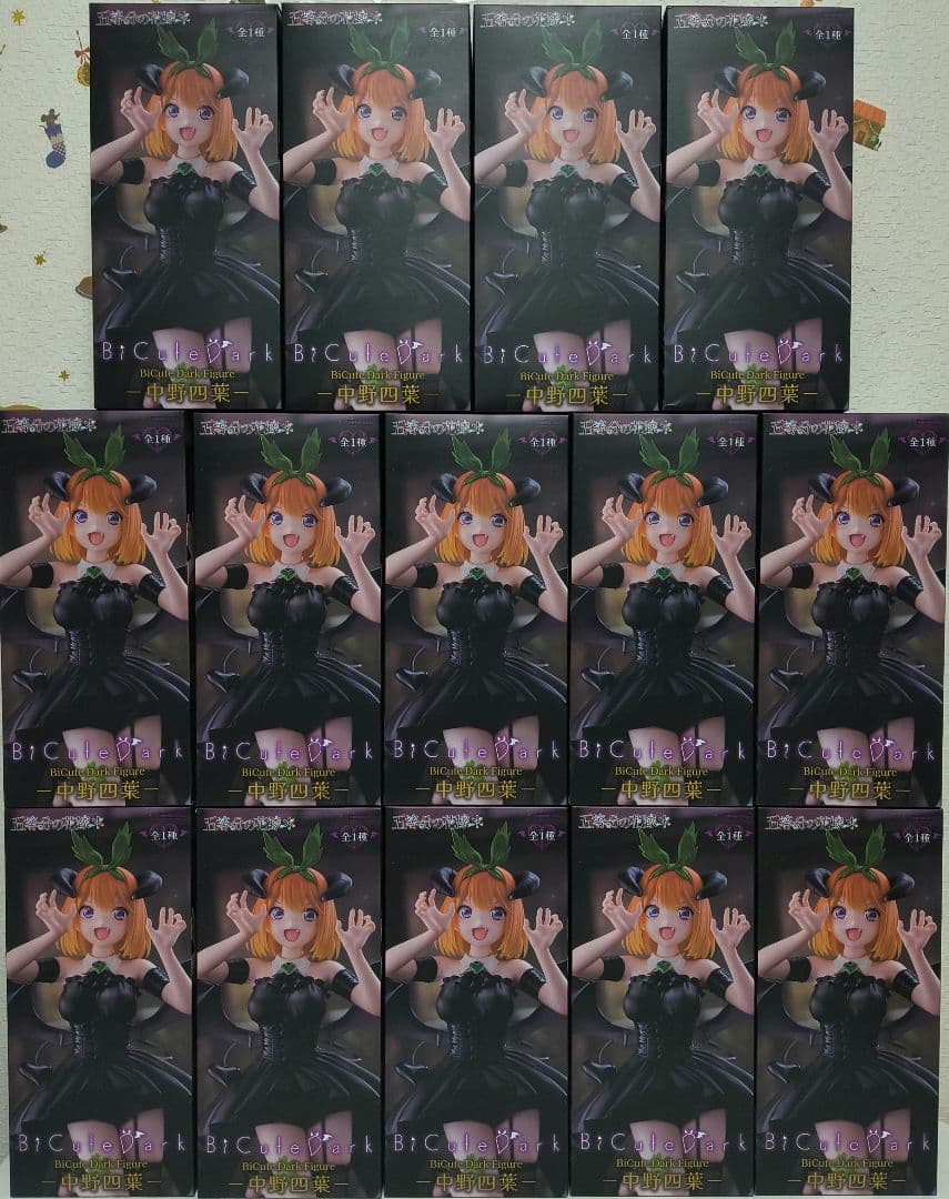 【新品未開封】五等分の花嫁　中野四葉　BicuteDark 14体セット