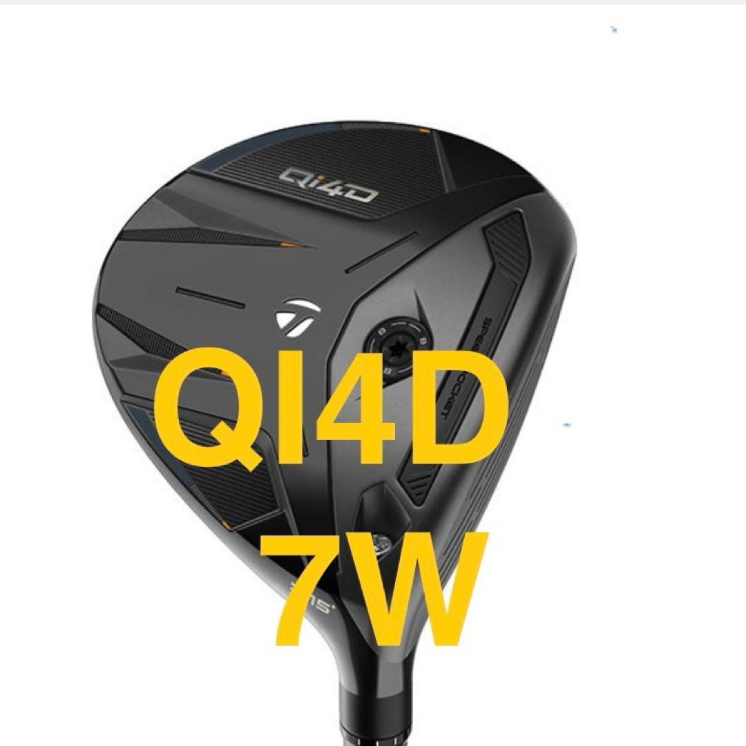 新品 QI4D 7W 21.0フェアウェイウッド ヘッド単品 正規品