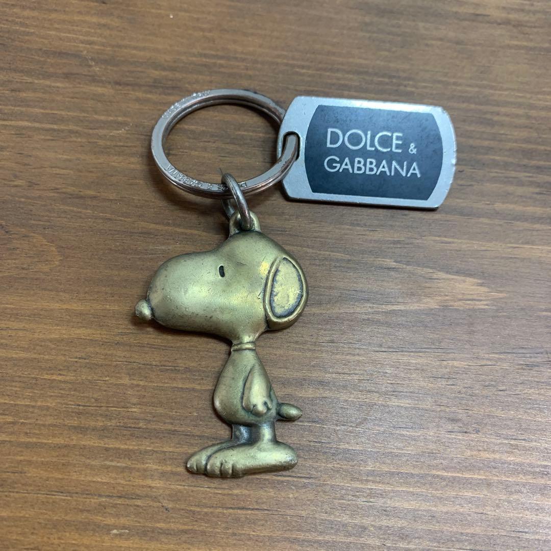 スヌーピー 真鍮キーホルダービンテージ ドルガバ付き