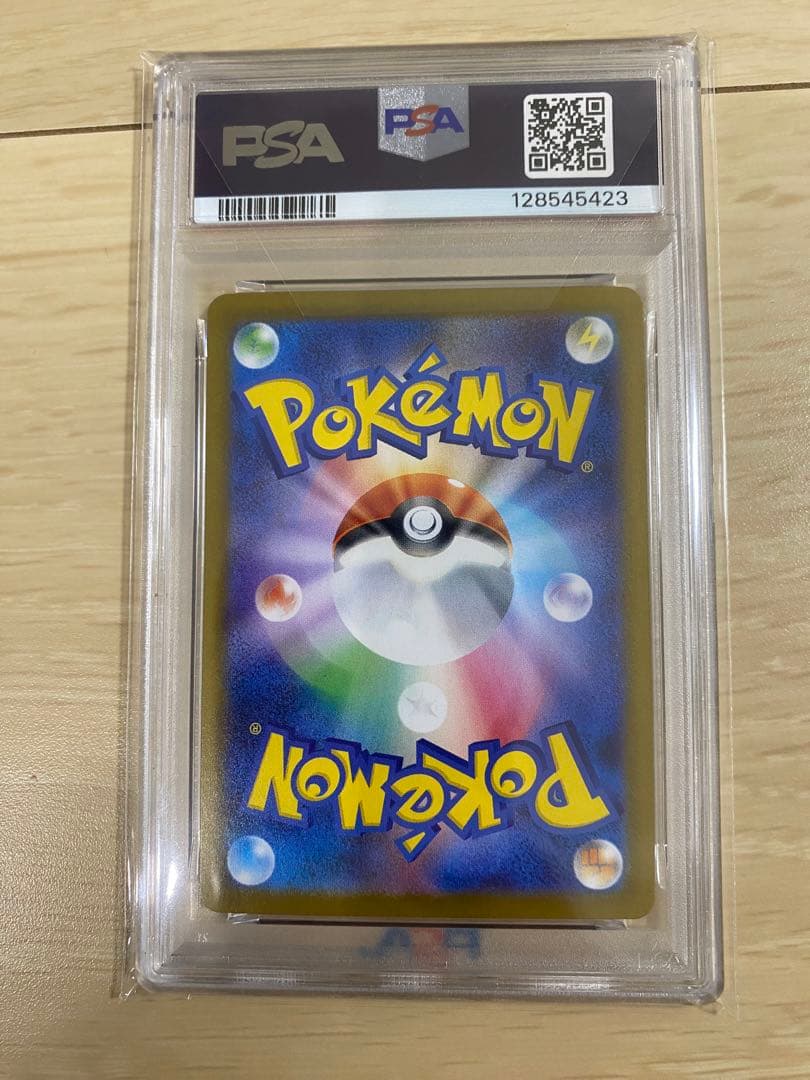 PSA10】ポケモンカード ゼクロムex BWR