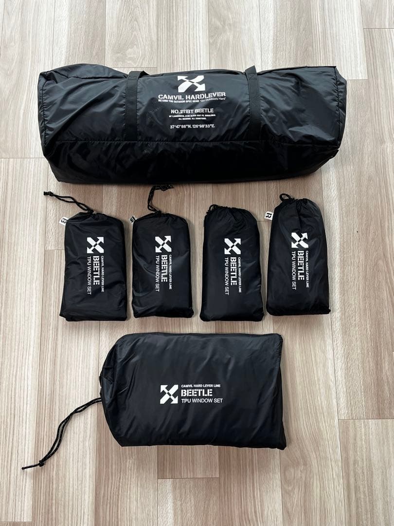 CAMVIL HARDLEVER ビートルタープ