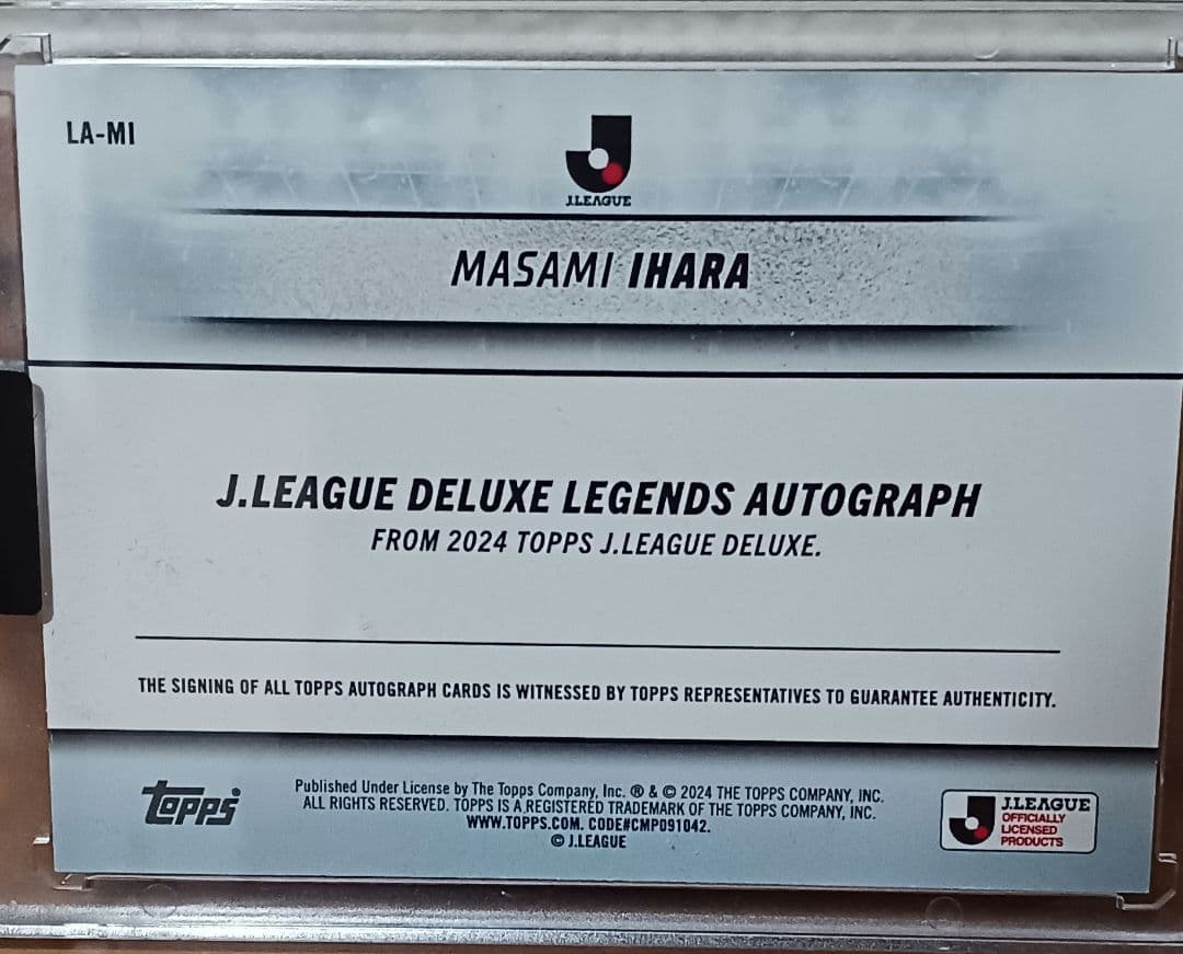 TOPPS Jリーグ デラックス レジェンズ オートグラフ井原正己