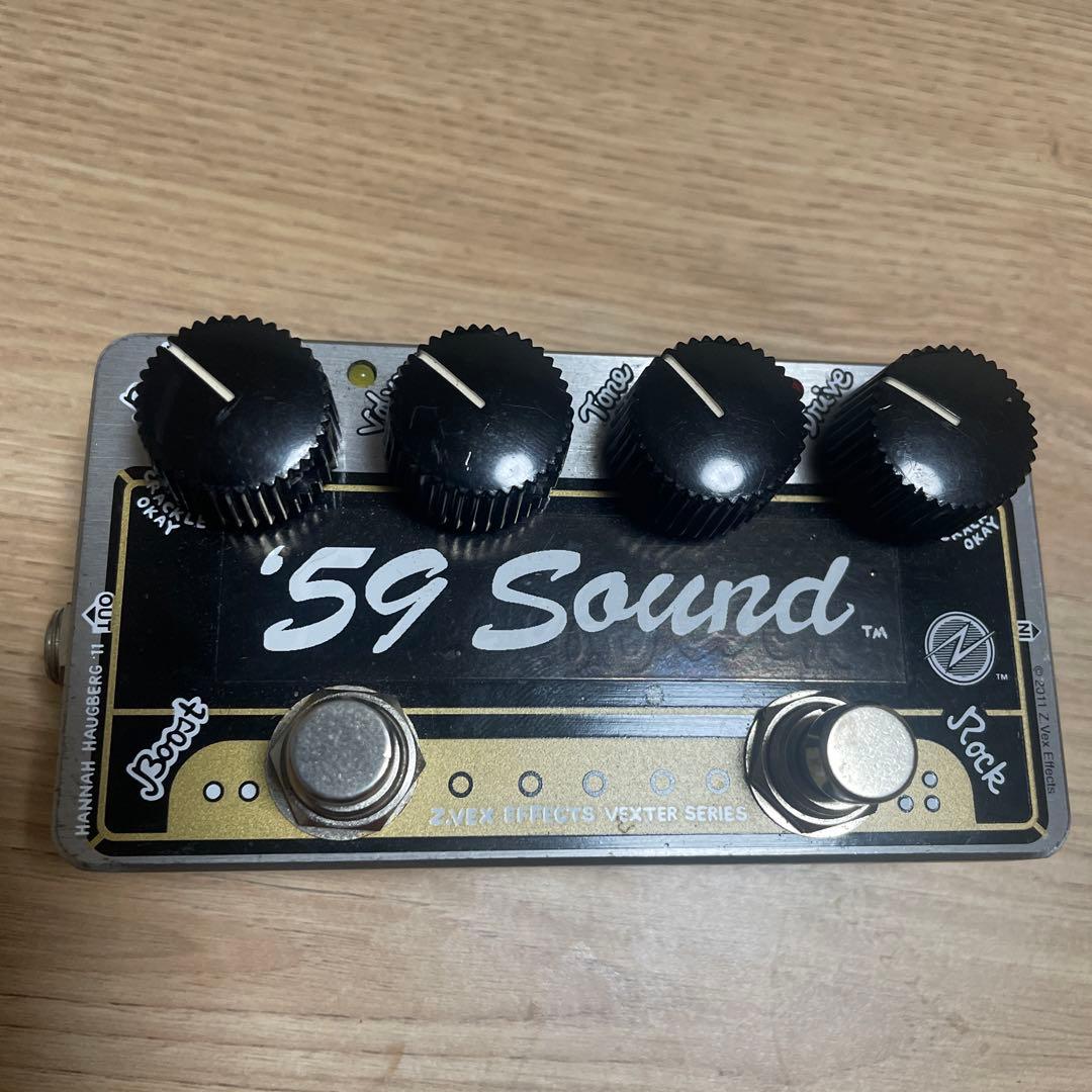 ZVEX '59 Sound オーバードライブ