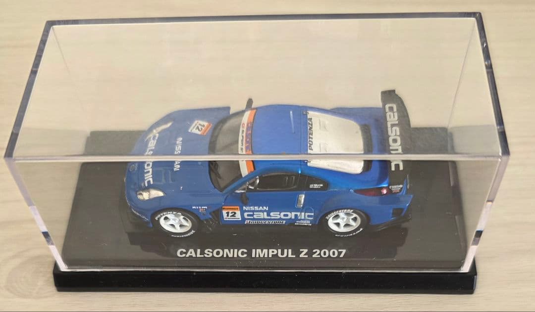 京商 Calsonic 1/64　5点セット ディスプレイケース入り