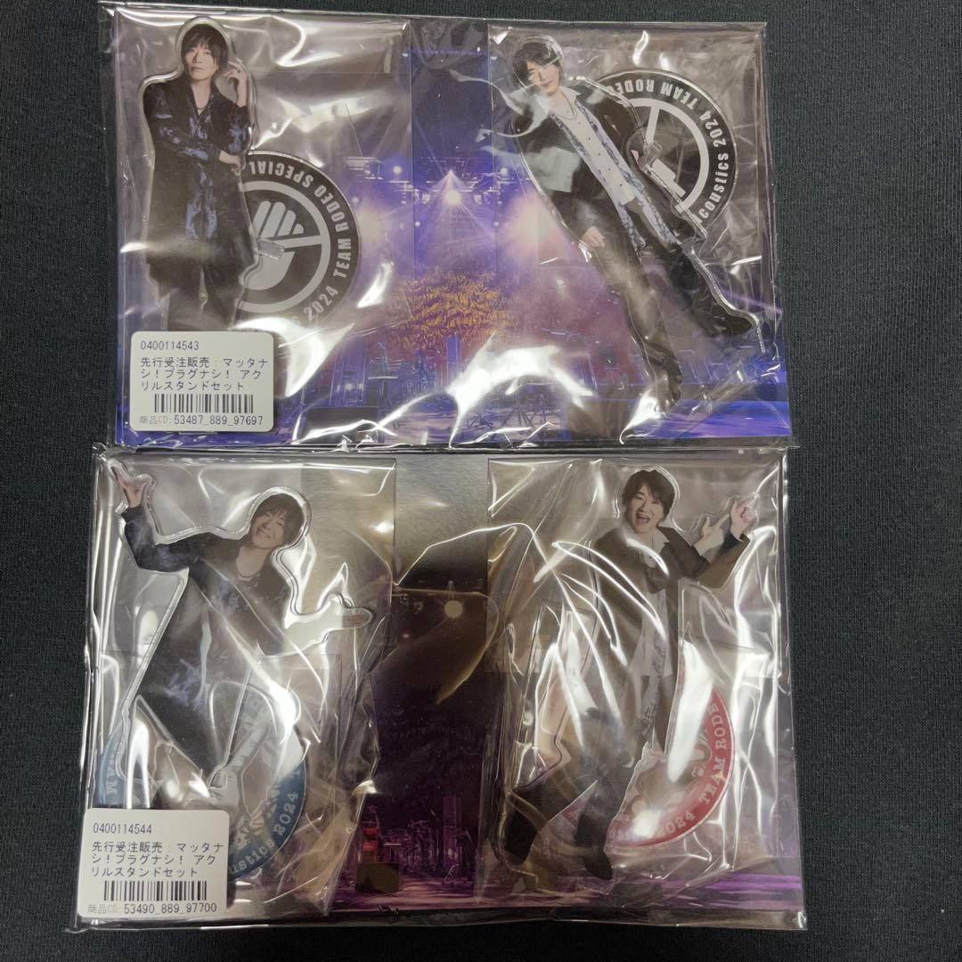 【新品未開封】【バラ可】GRANRODEO アクリルスタンド