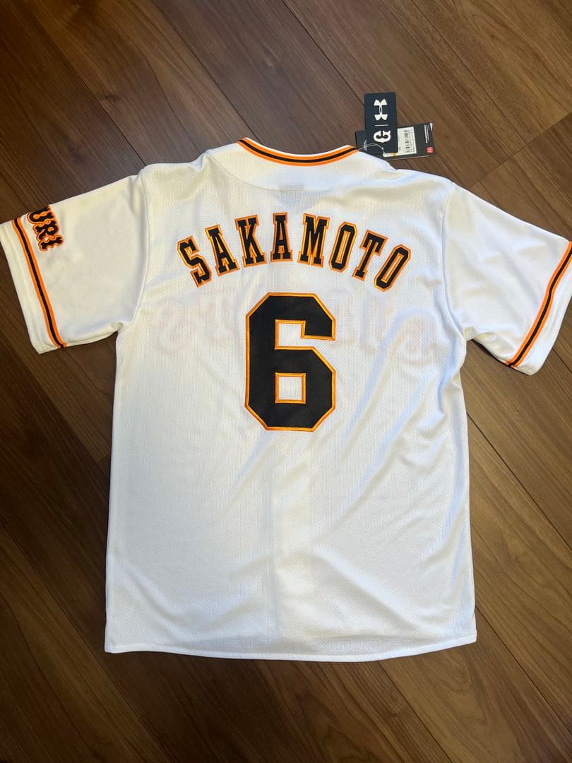 ^^ 読売ジャイアンツ ユニフォーム 坂本隼人　アンダーアーマー　未使用