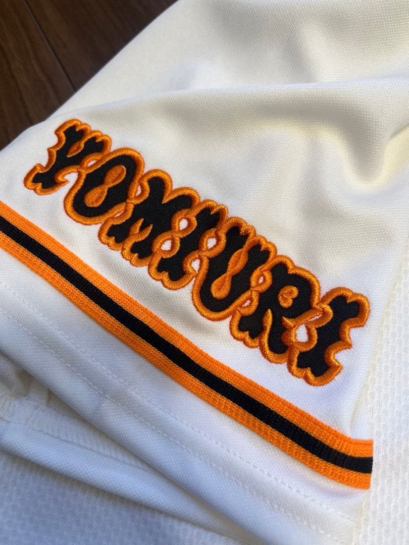 ^^ 読売ジャイアンツ ユニフォーム 坂本隼人　アンダーアーマー　未使用