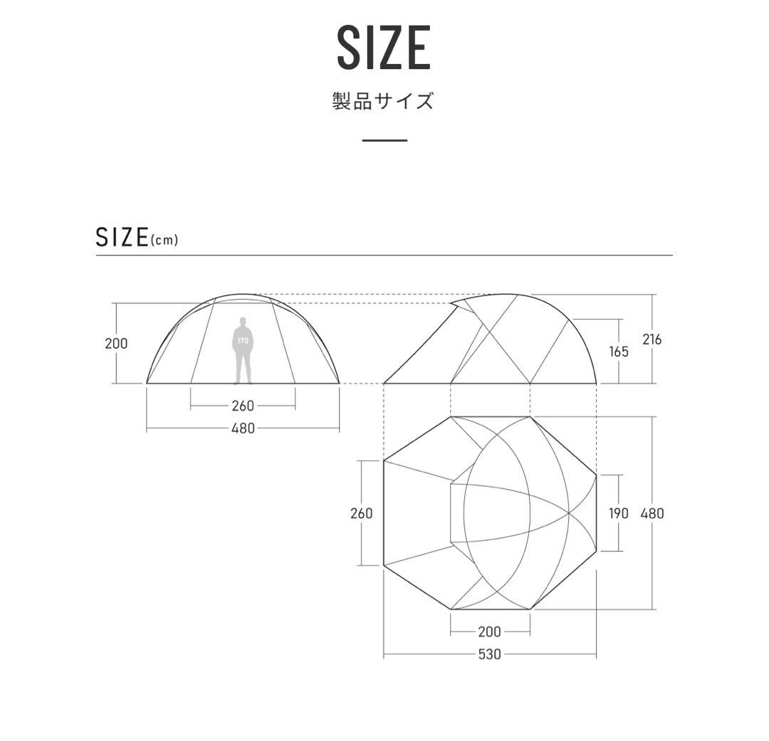 pupupumama★さん専用【新品未使用品】ラーテルワークスヴォーゲル
