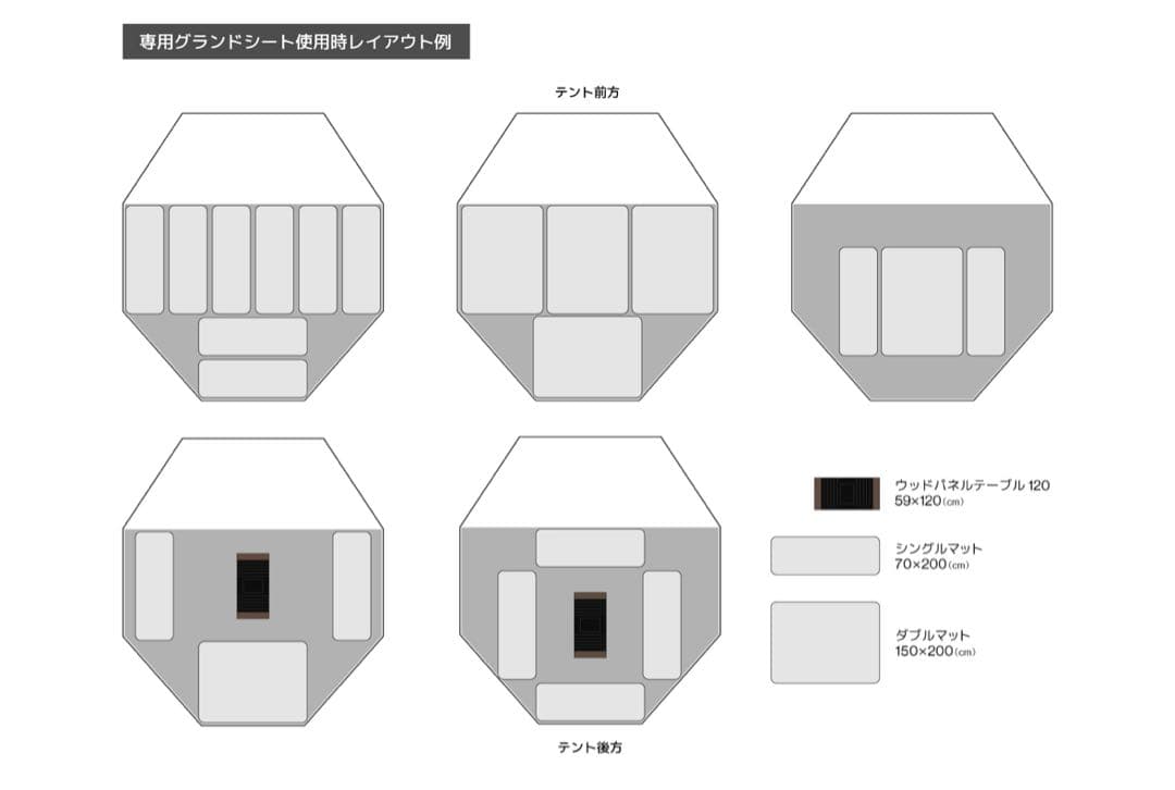 pupupumama★さん専用【新品未使用品】ラーテルワークスヴォーゲル