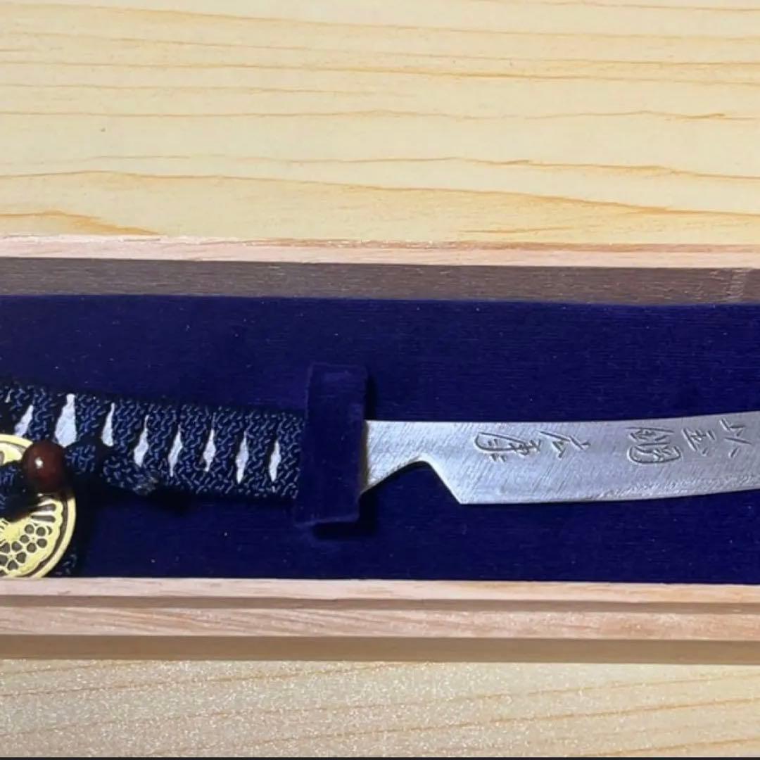 日本刀　短刀　銘広康　玉鋼製　守り刀　刀装具　小刀　ペーパーナイフ　模造刀