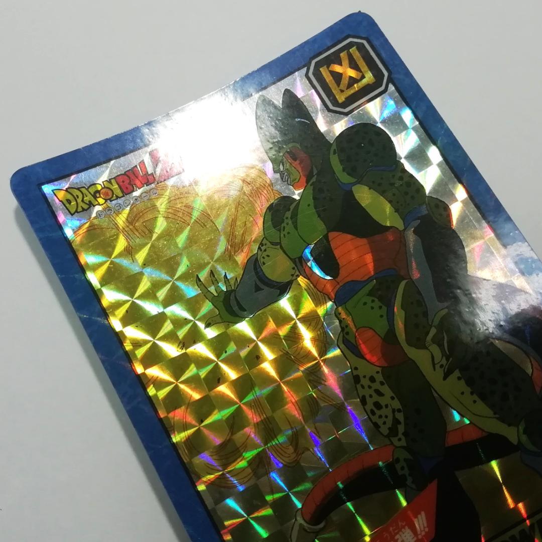 ドラゴンボールＺ カードダス スーパーバトル No.166 セル キラカード
