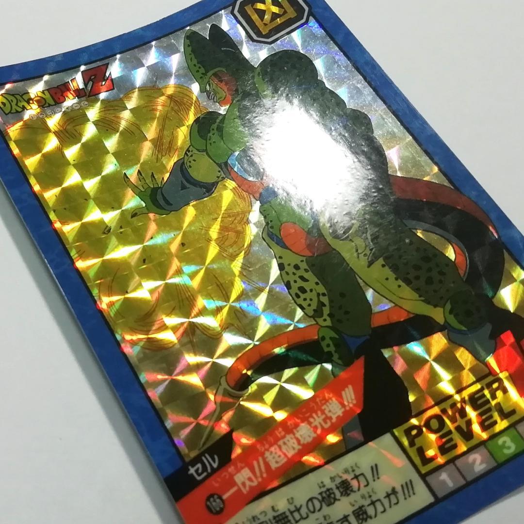 ドラゴンボールＺ カードダス スーパーバトル No.166 セル キラカード