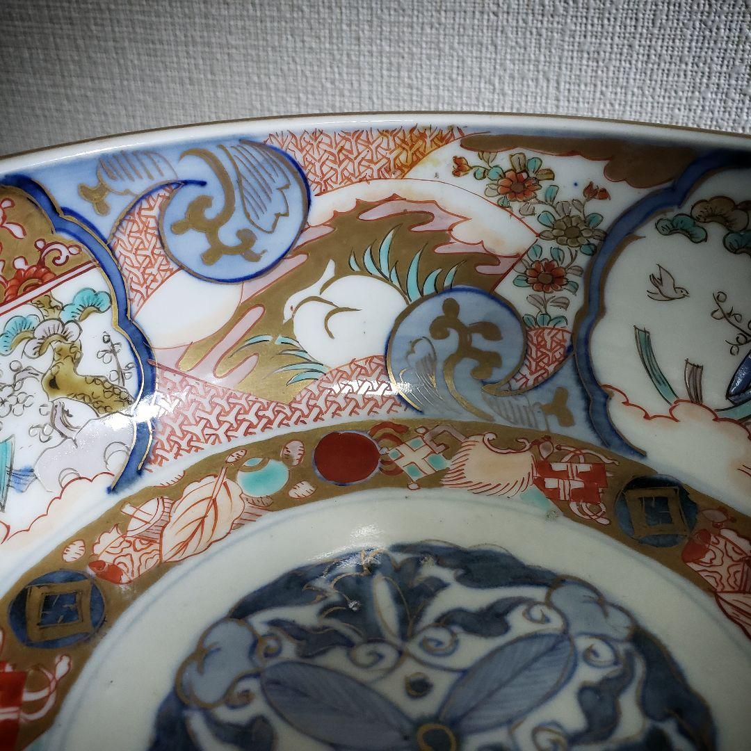 古伊万里　色絵　鳥　極楽浄土　盃洗　明治　訳あり　ニュウ