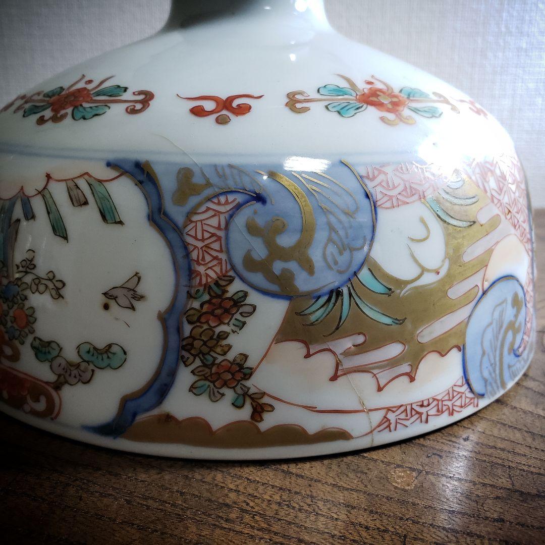 古伊万里　色絵　鳥　極楽浄土　盃洗　明治　訳あり　ニュウ