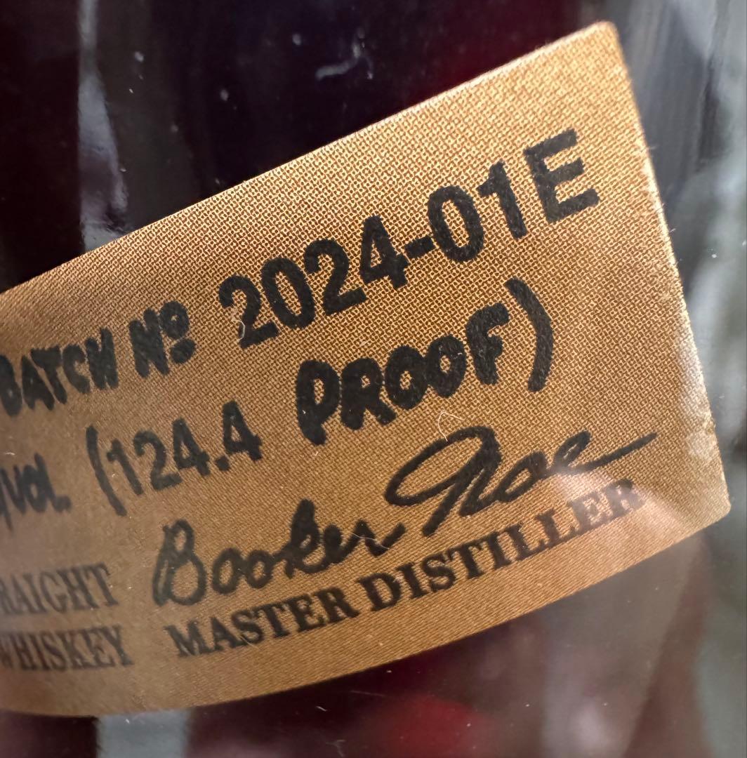 ブッカーズ ウイスキー 2024 木箱付