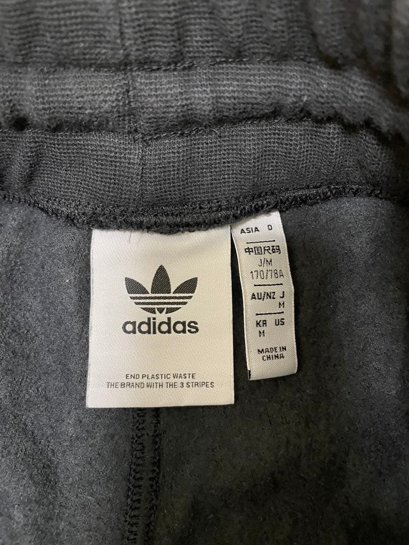 adidas アディダス パイル地 スウェットパーカー パンツ セットアップ