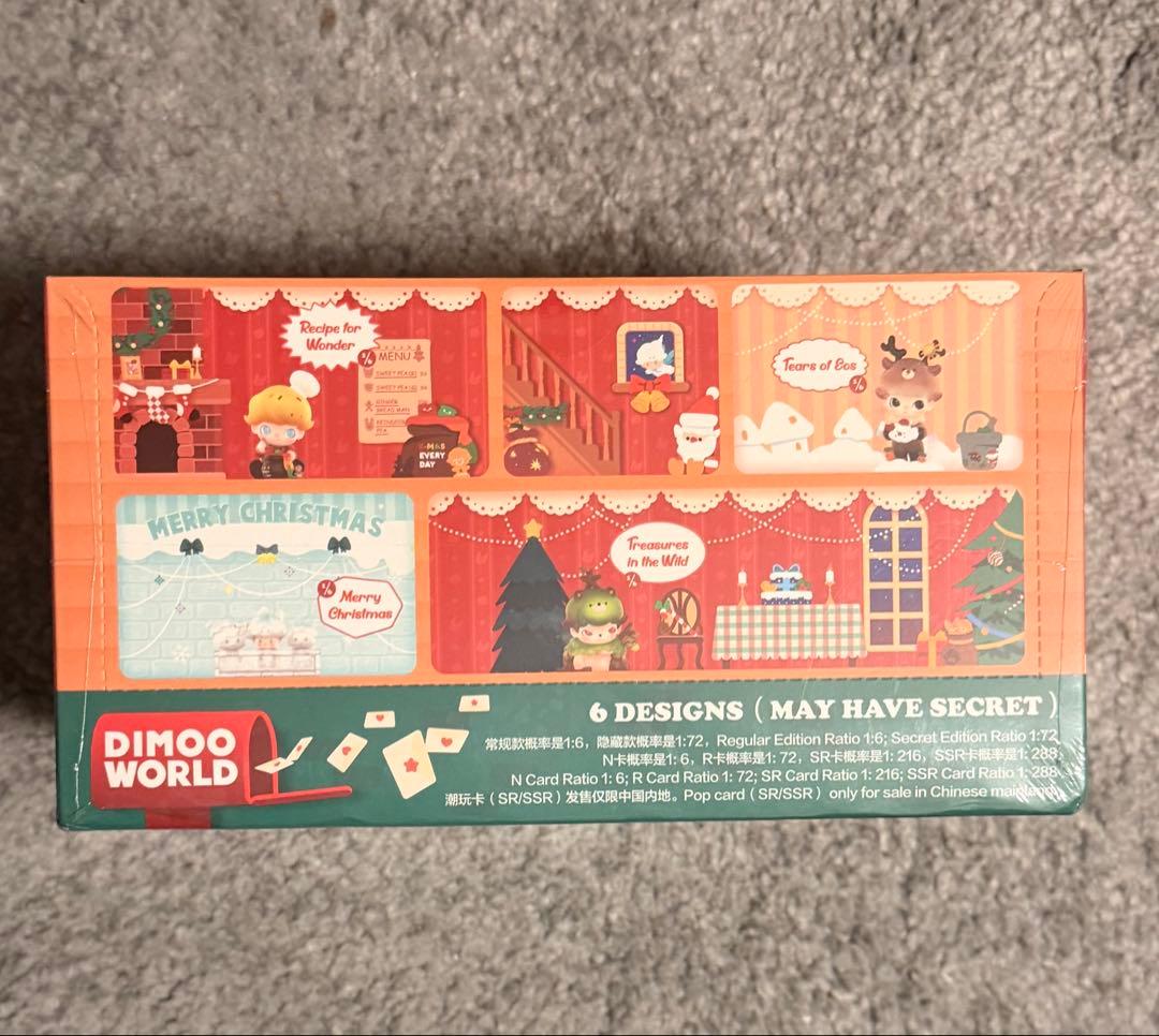 POPMART DIMOO Letters from man シリーズ