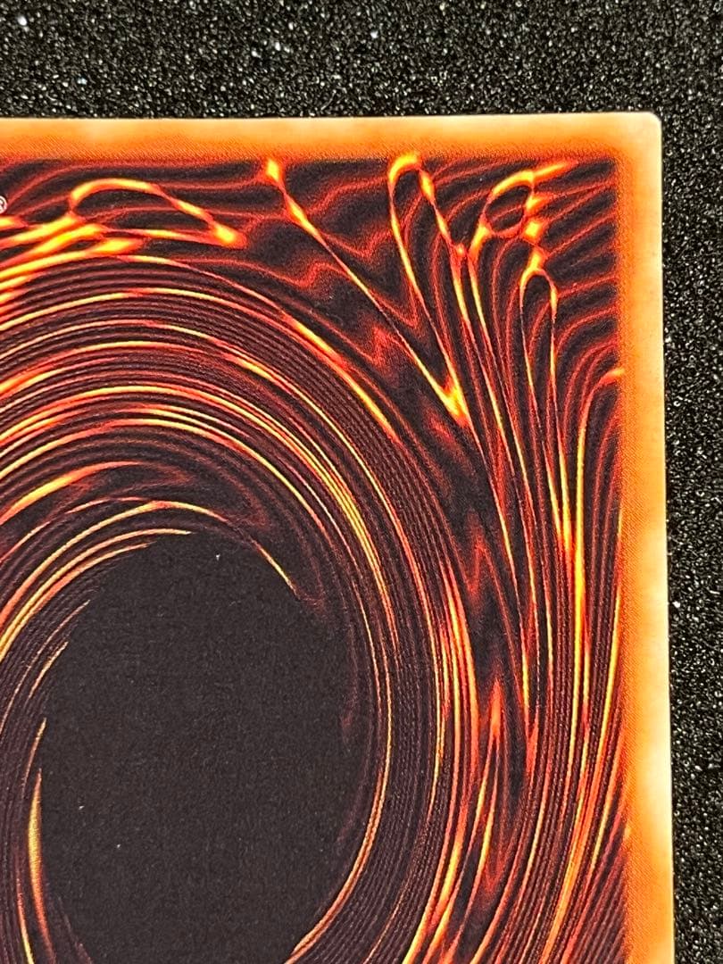 ブラックマジシャン 初期