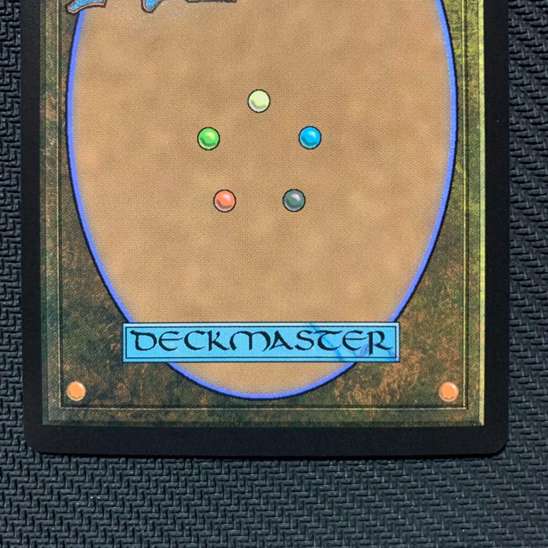 MTG FF 魔導の力を持つ少女、ティナ　foil