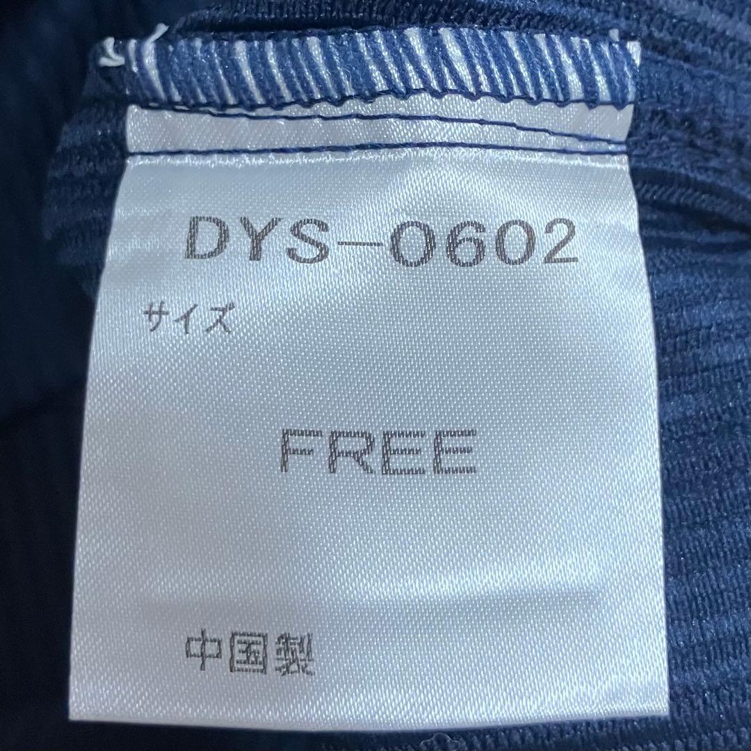 BEAMS×DESCENTE 東京ヤクルトスワローズ 青木宣親 刺繍ユニフォーム