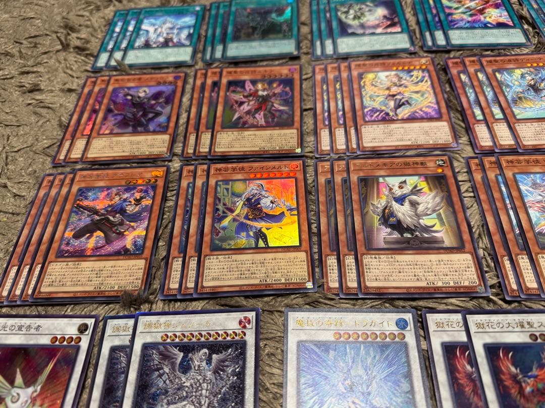 【24時間以内発送】遊戯王 アルトメギア エルフェンノーツ デッキパーツ