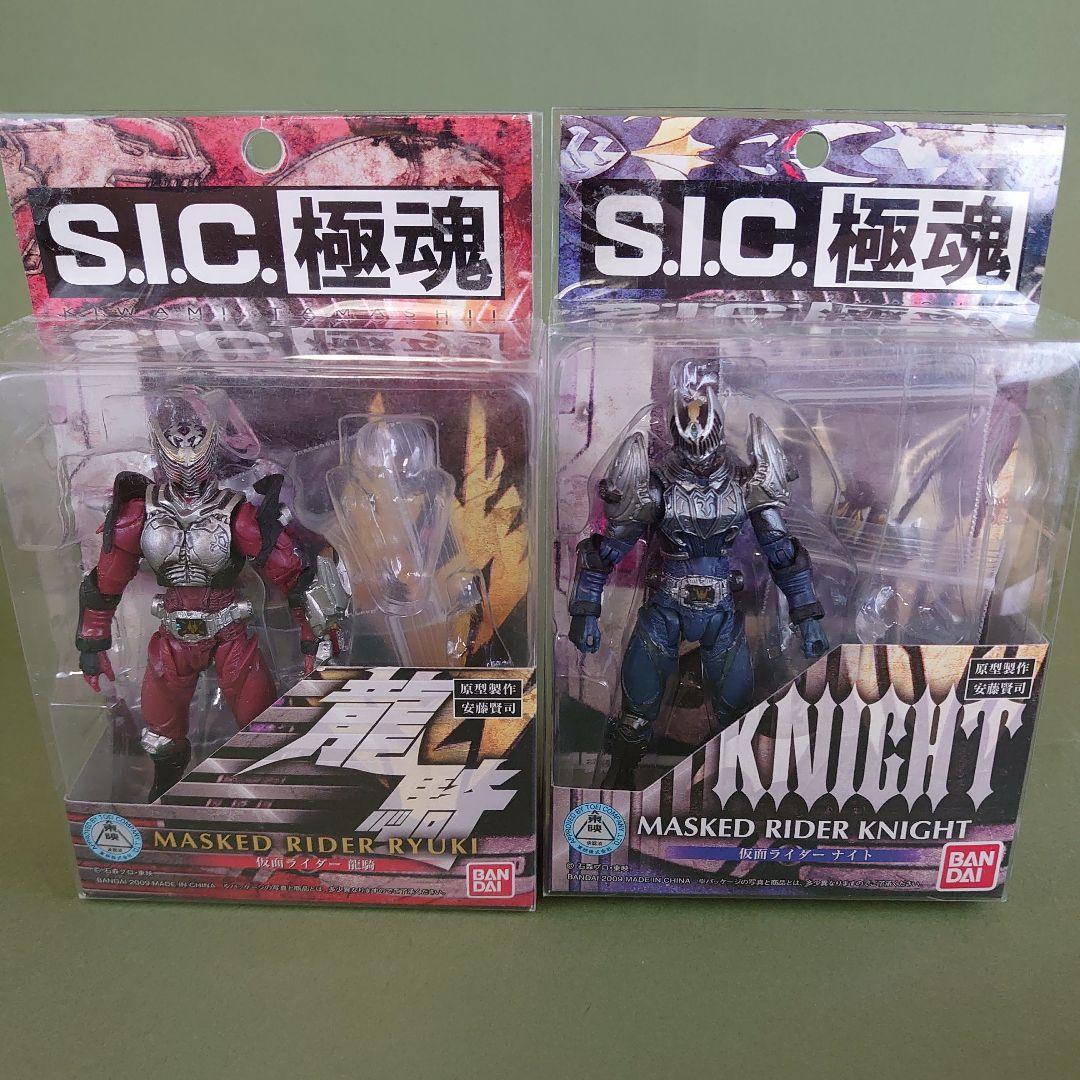 S.I.C.極魂　全種セット