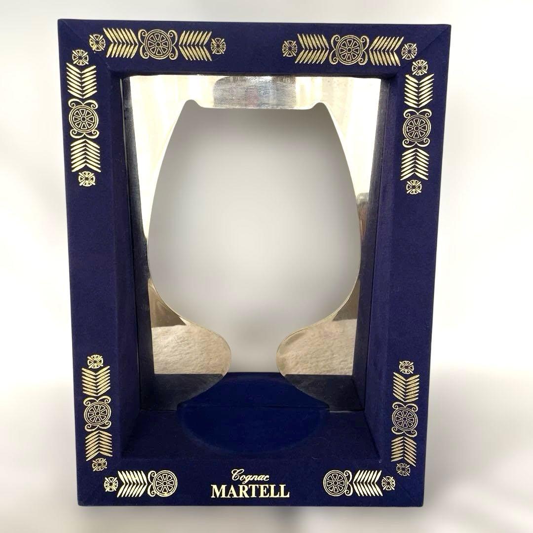 ［MARTELL］マーテル　ナポレオン　エクストラ　リモージュボトル