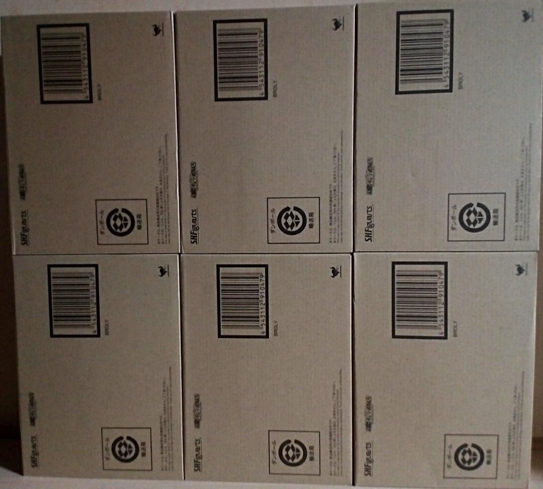 S.H.Figuarts ブロリー 輸送箱未開封 6個セット 1カートン輸送箱付