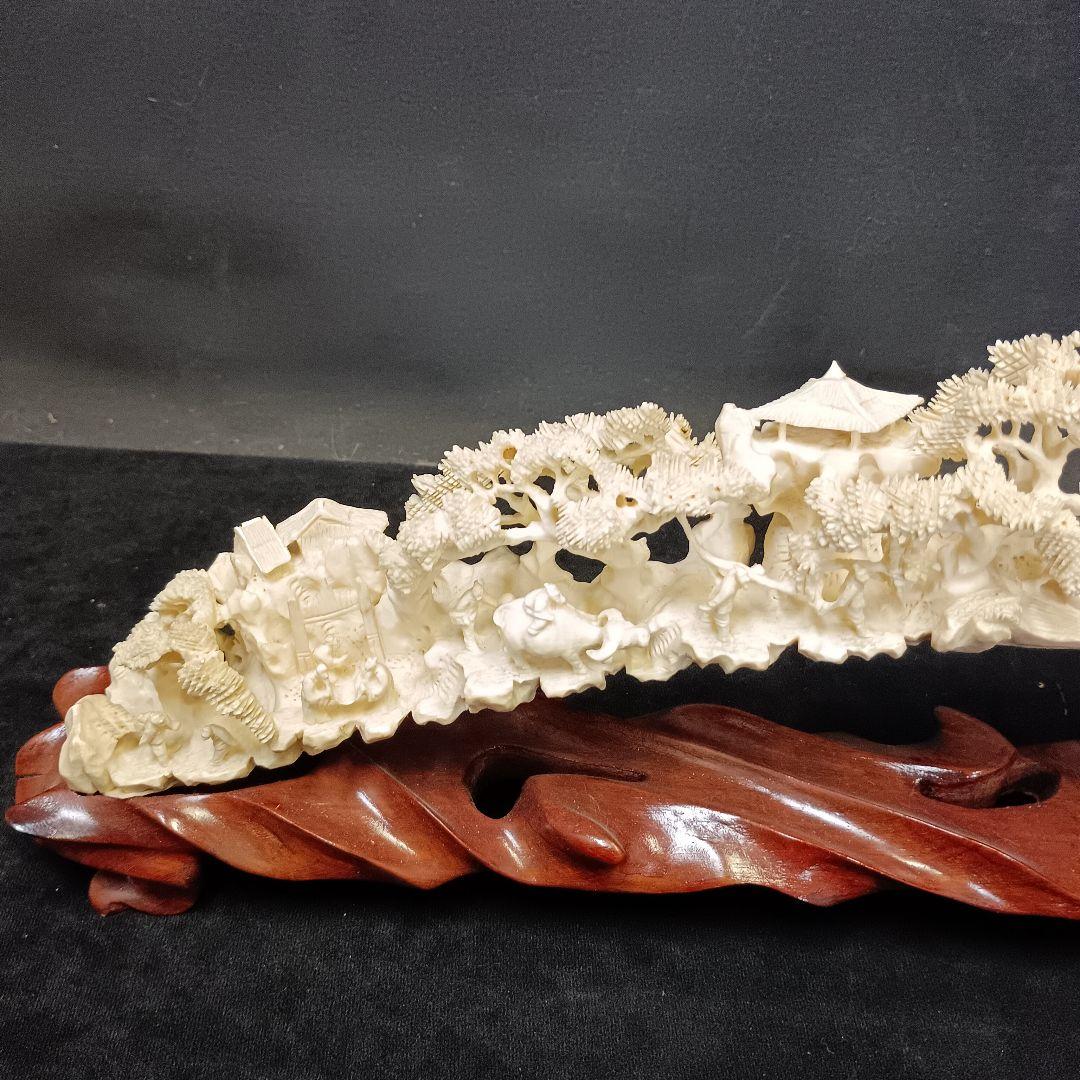 山水風景彫刻 木製台座付き 約67cm