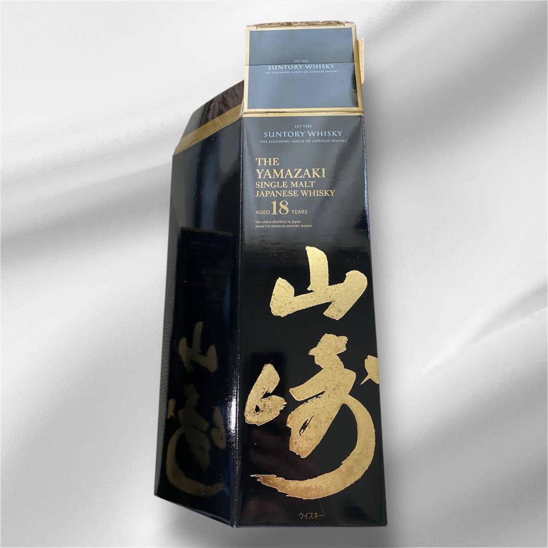 THE YAMAZAKI 18年 シングルモルトウイスキー空瓶空箱 ２本セット