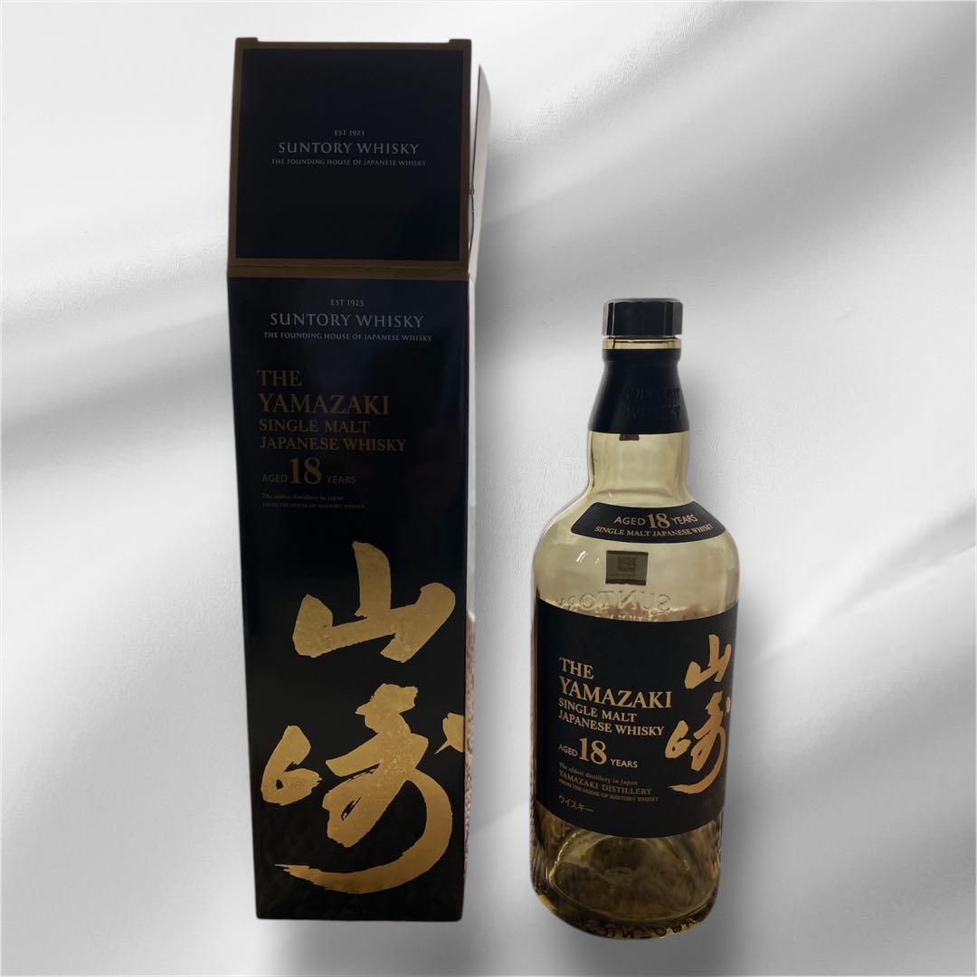 THE YAMAZAKI 18年 シングルモルトウイスキー空瓶空箱 ２本セット