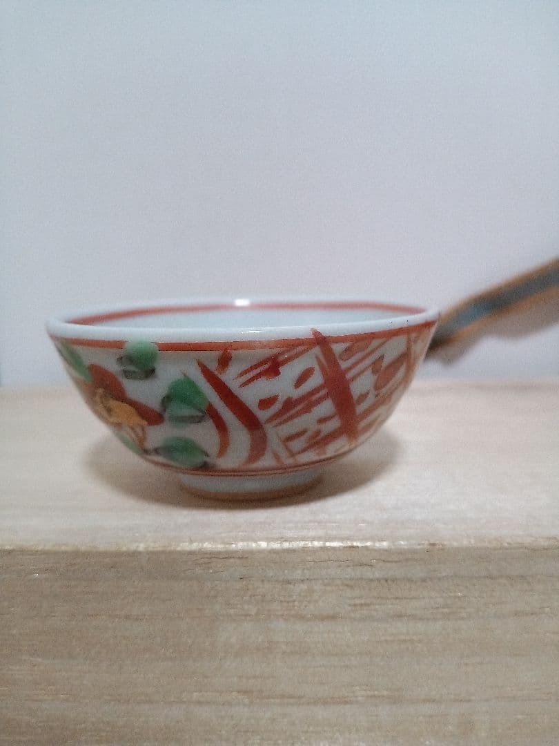 酒盃　九谷　須田青華　ぐい呑