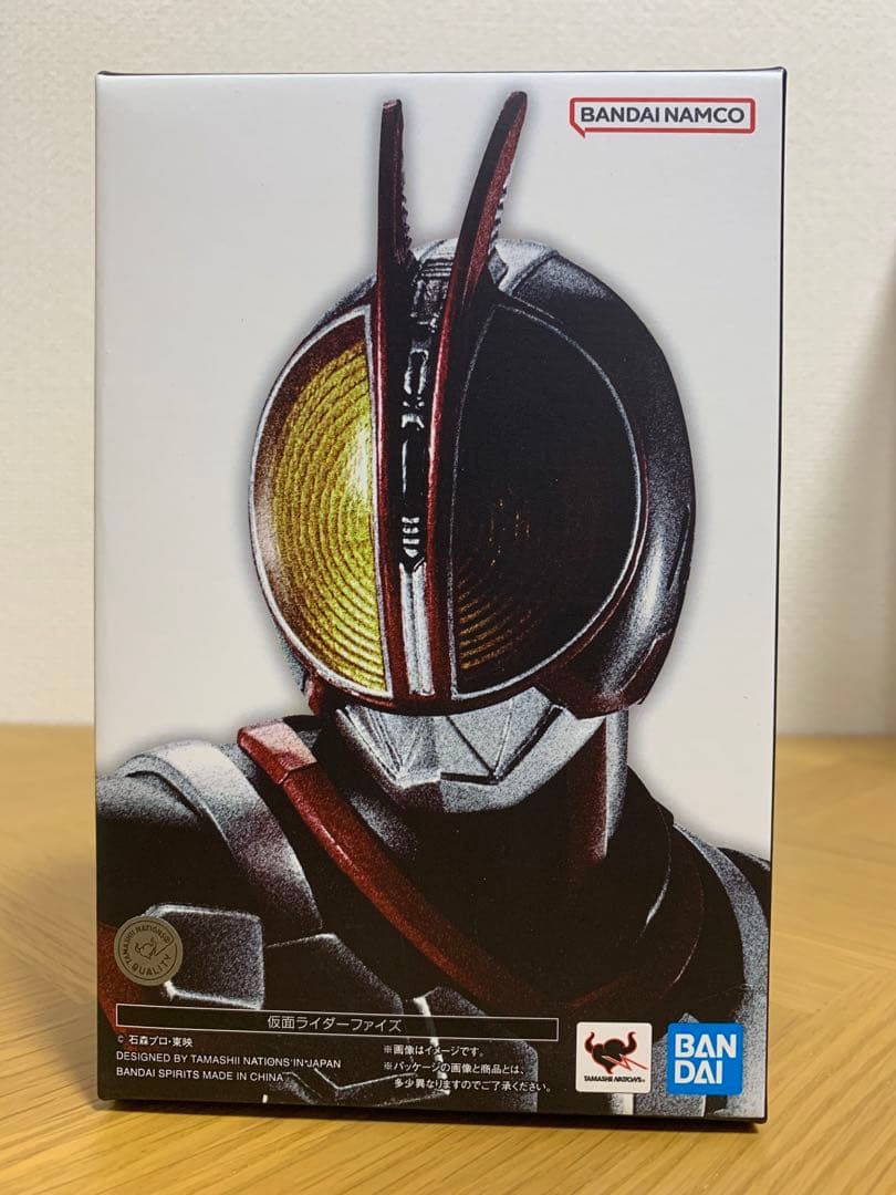 S.H.Figuarts（真骨彫製法） 仮面ライダーファイズ 仮面ライダー555