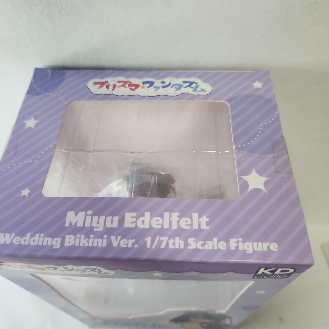 美遊・エーデルフェルト ウェディングビキニVer. 1/7スケールフィギュア