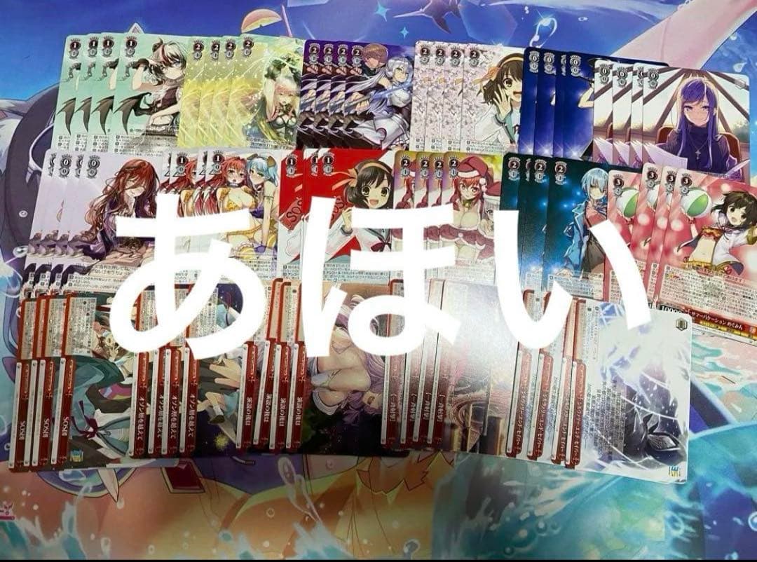 24時間以内発送 角川スニーカー文庫vol.2 RR以下4コン ヴァイス