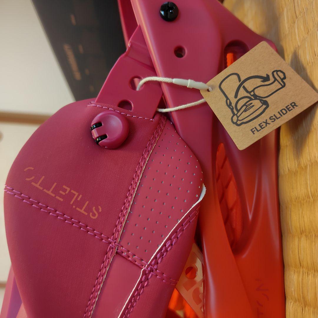 バートン　ビィンディング