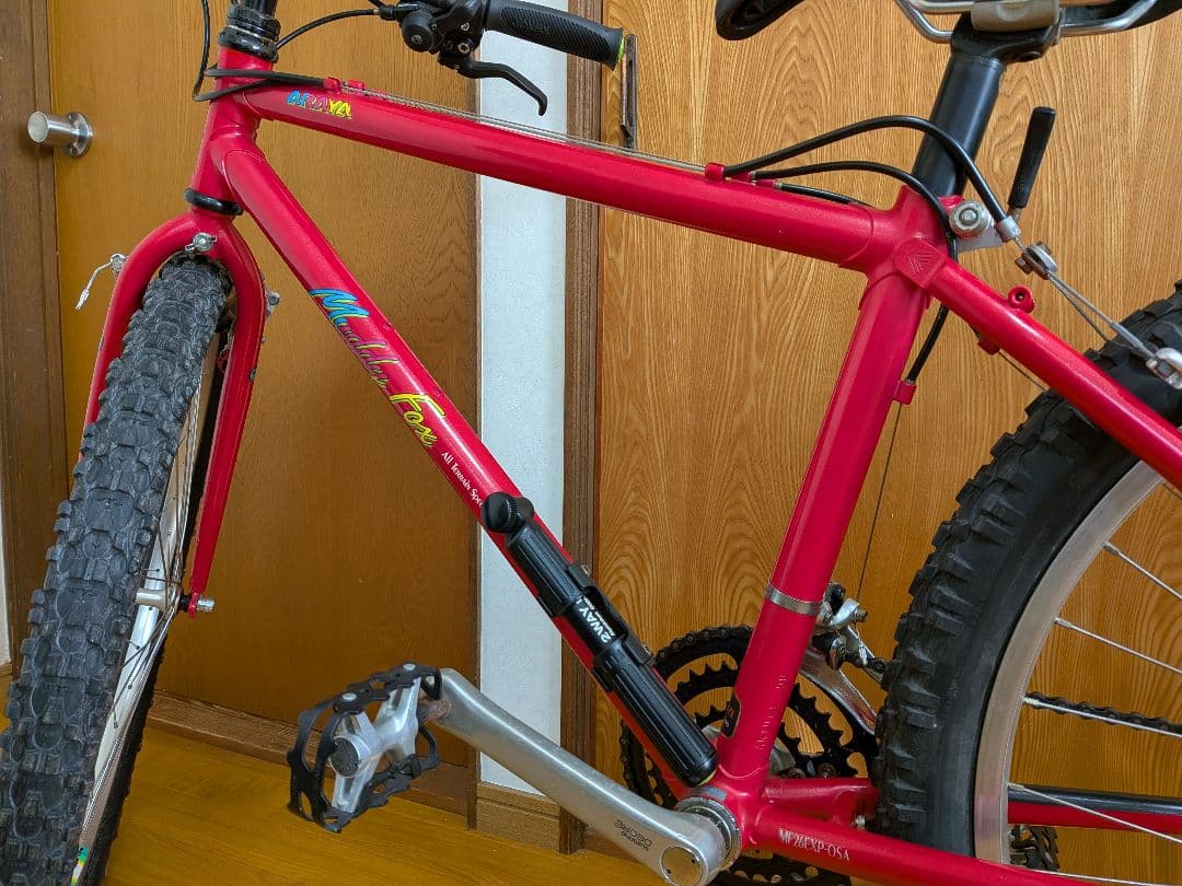 【'92ヴィンテージMTB】ARAYA MuddyFox MF26EXP-OSA