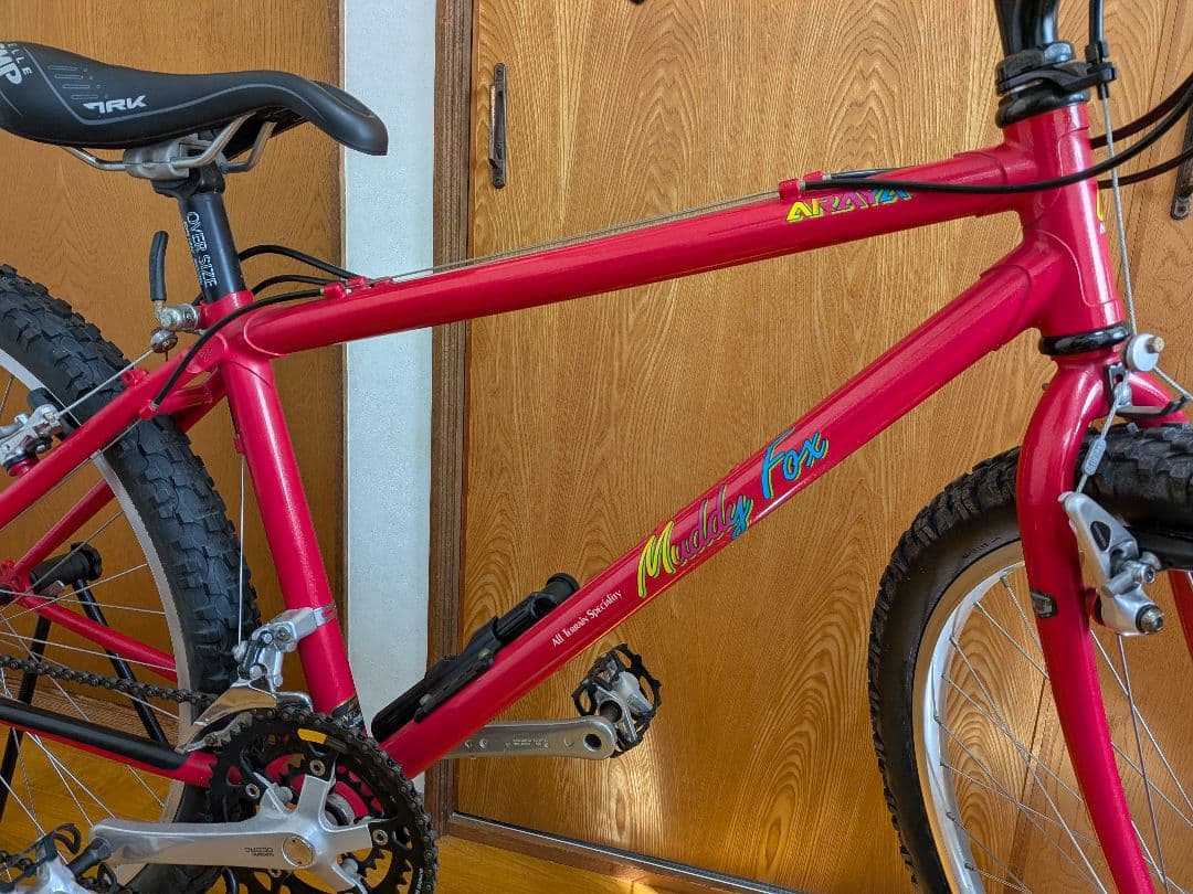 【'92ヴィンテージMTB】ARAYA MuddyFox MF26EXP-OSA