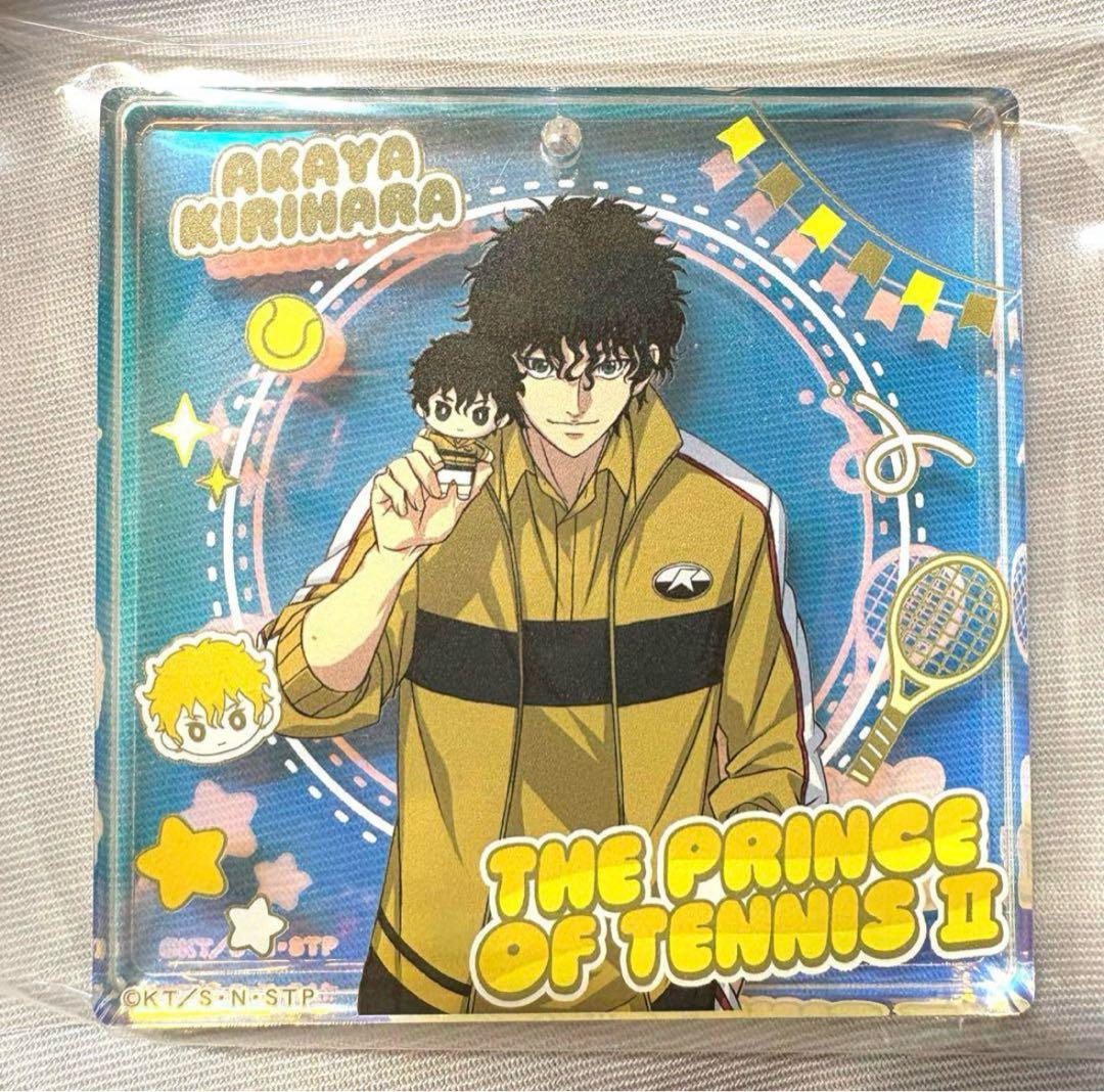新テニスの王子様 切原赤也 ブロッキー テニみくじ②